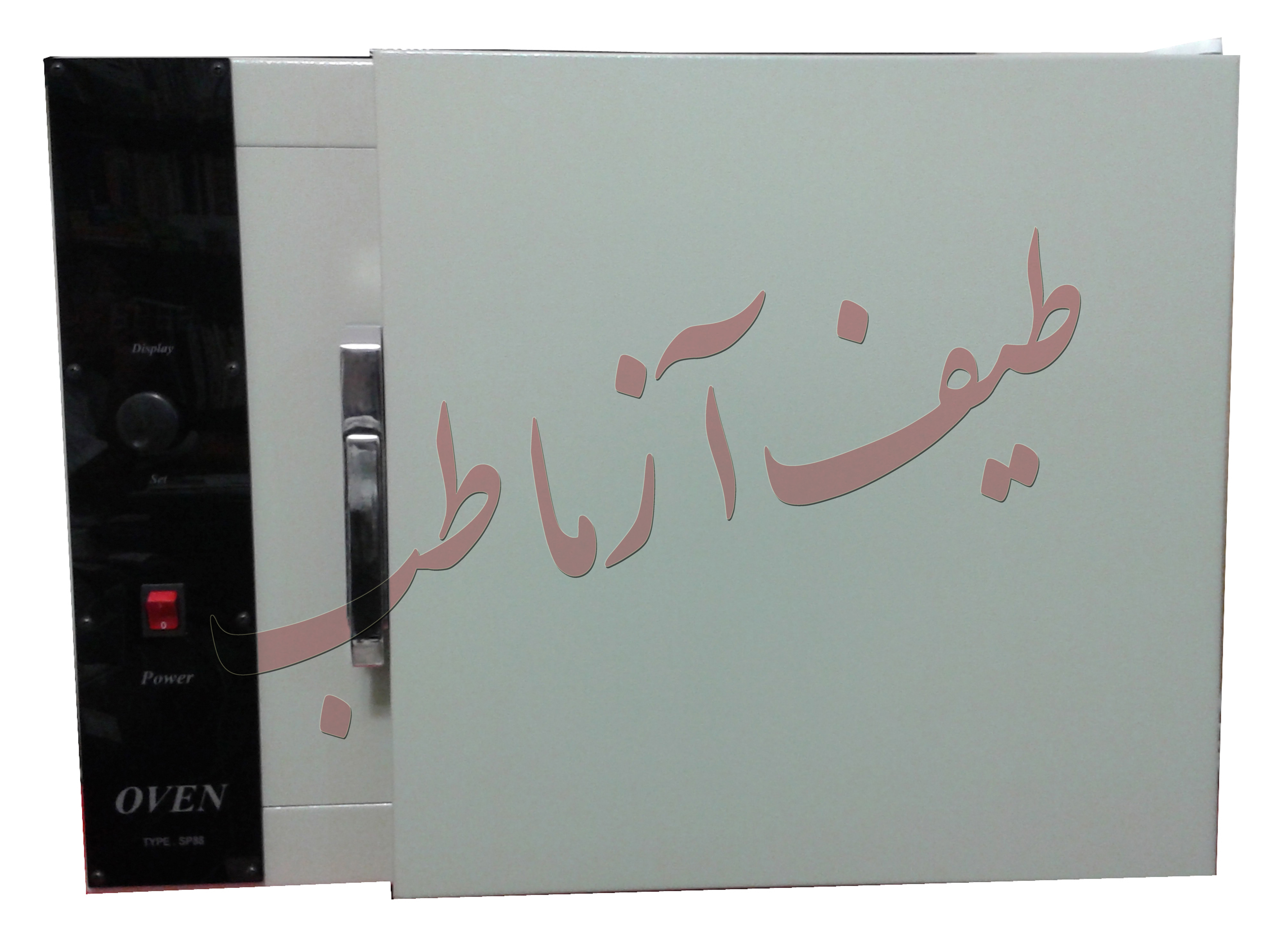فور (آون) 55 ليتر - Image 4