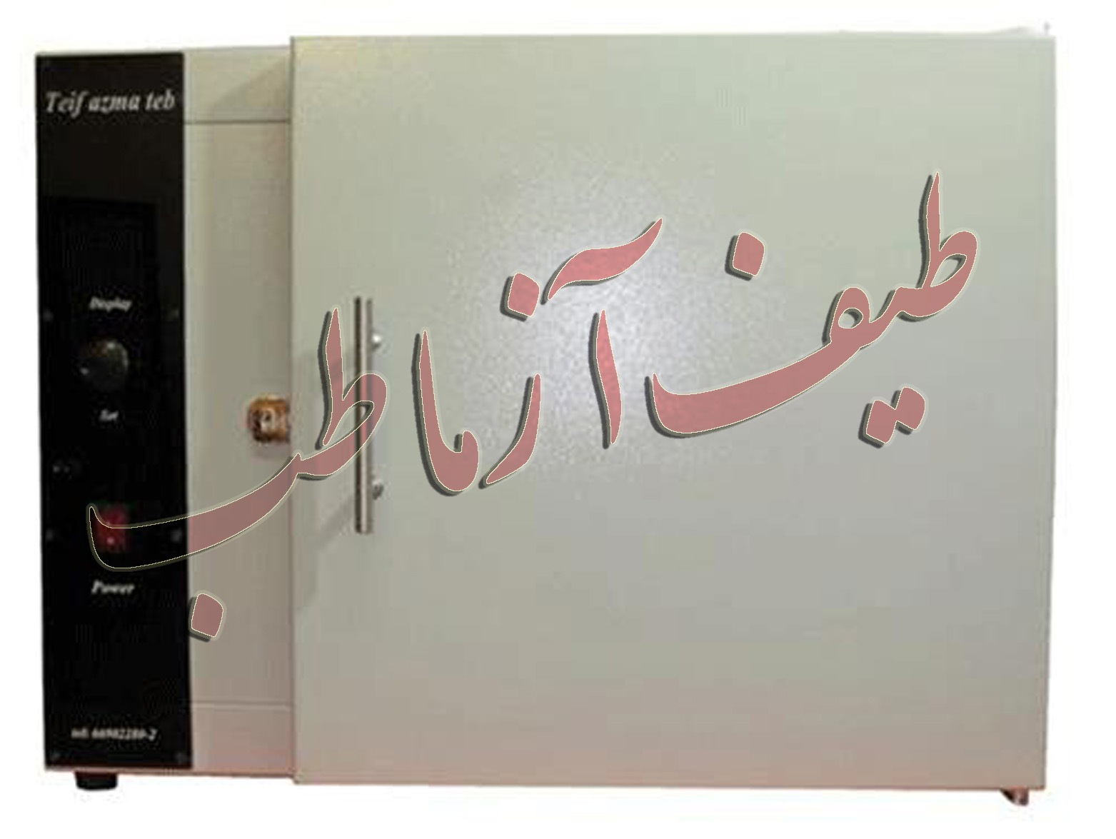 آون آزمایشگاهی