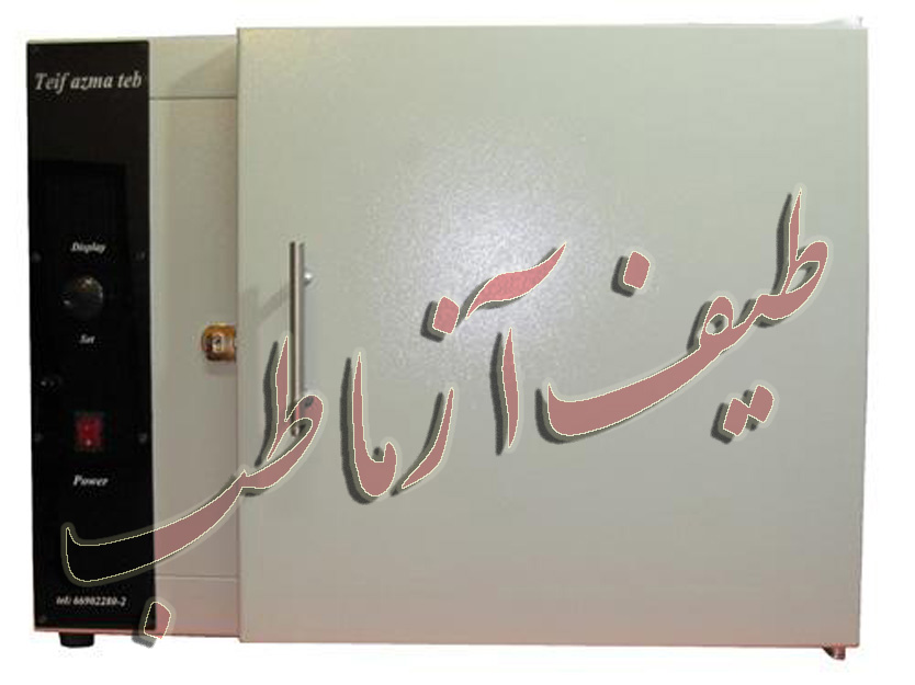 آون آزمایشگاهی