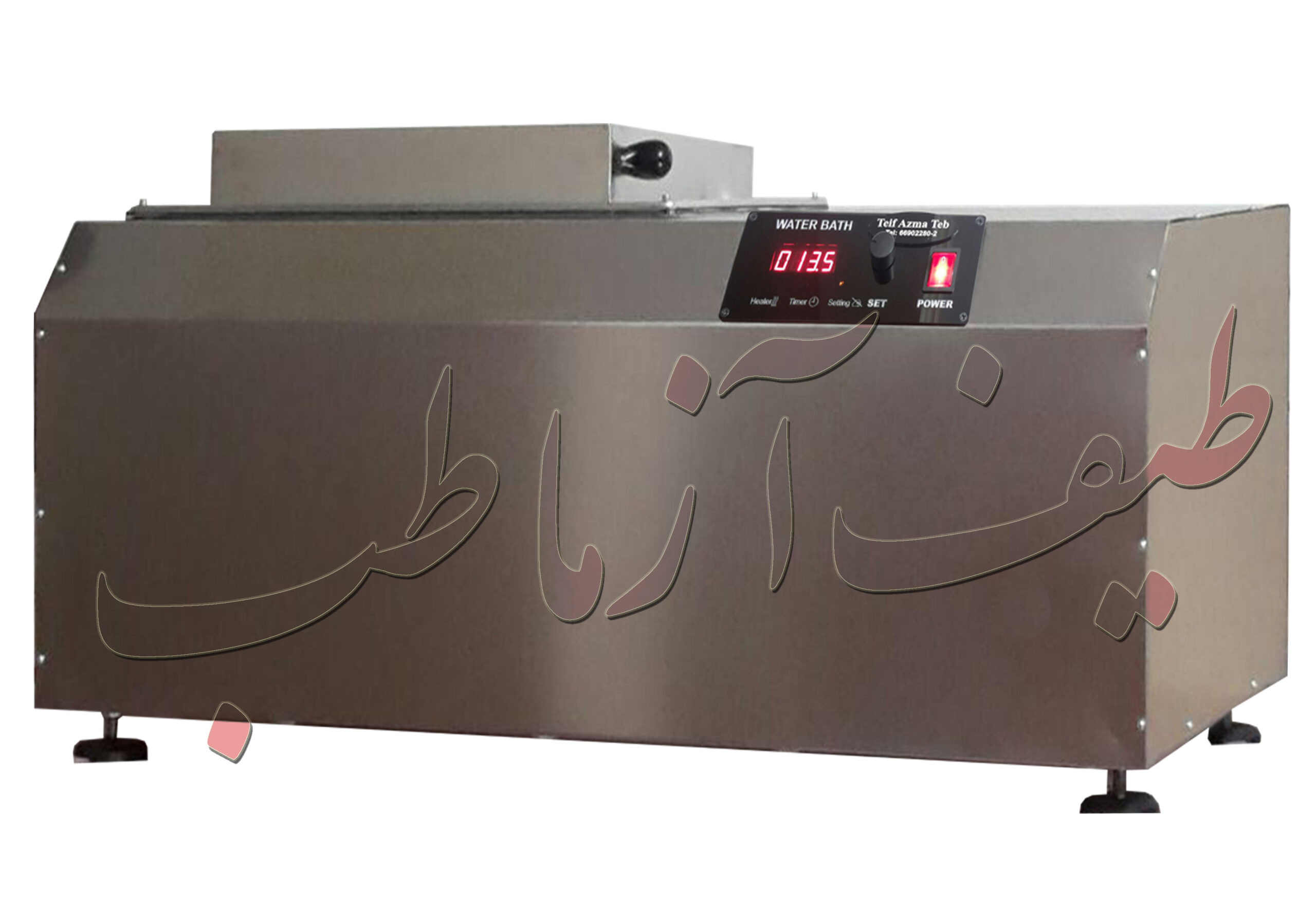 بن ماري سيركوله يخچالدار