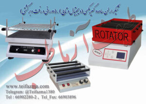 شيكر ارلن دیجبتال