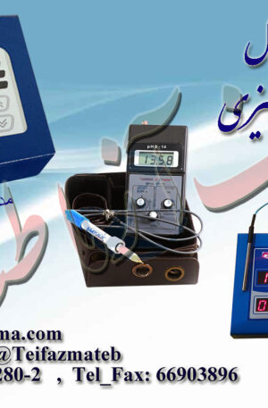 Phمتر رومیزی و پرتابل
